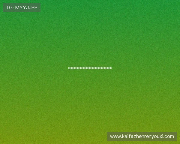 极速炸金花怎么玩才能赢得更多奖励，详细攻略与技巧全方位解析