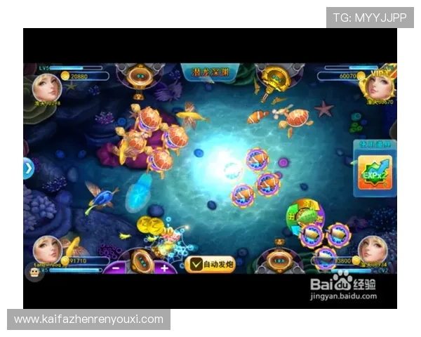 全面解析K8打鱼官网游戏规则与技巧，助你快速成为捕鱼高手