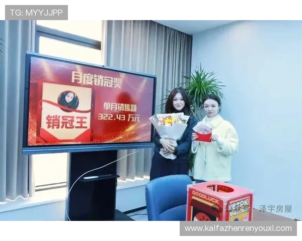 k8娱乐最新活动公告及时掌握平台促销信息获取更多奖励机会