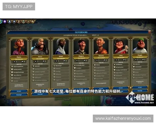 凯发客户端平台最新优惠活动与奖励机制详解助力玩家赢取更多福利