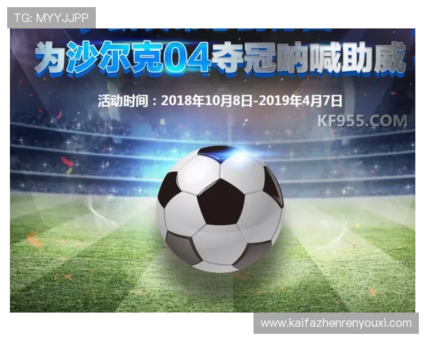 凯发官网k8入口提供最新安全登录指南帮助玩家顺利进入游戏体验