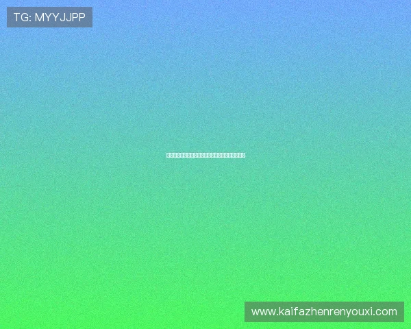 摩洛哥对海地比赛结果最新分析与赛后精彩瞬间回顾